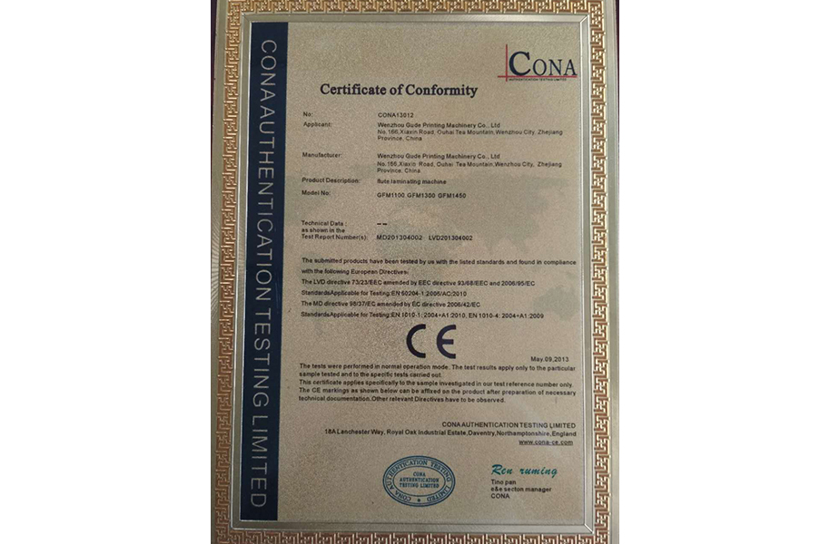 CE certification